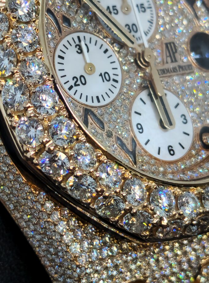 Audemars Piguet Royal Oak Offshore Chronograph 26470OR