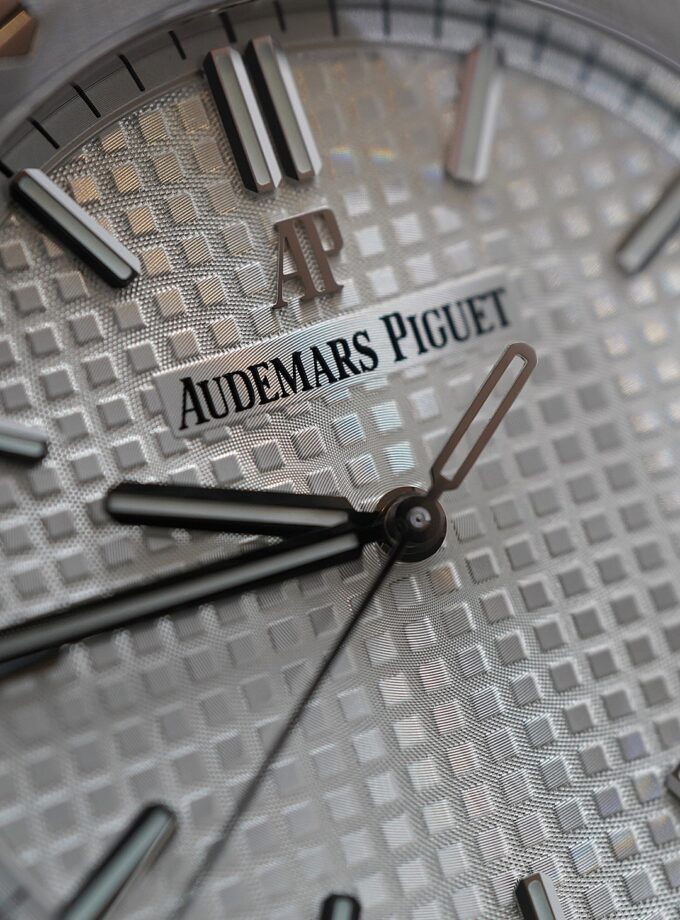 Audemars Piguet Royal Oak 15500ST.OO.1220ST.04