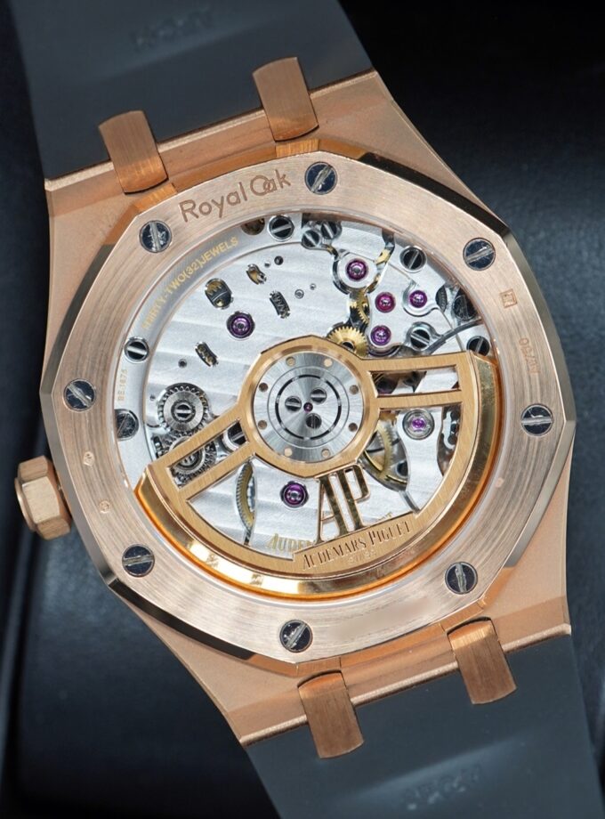 Audemars Piguet Royal Oak 15500OR